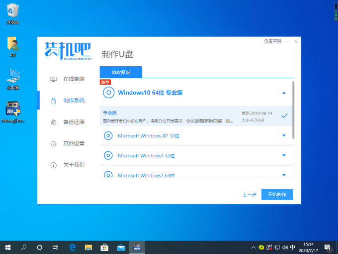 1609466256107514.png image.png