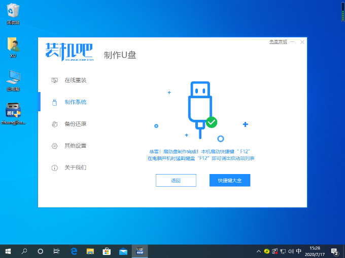 1609466298415859.png image.png