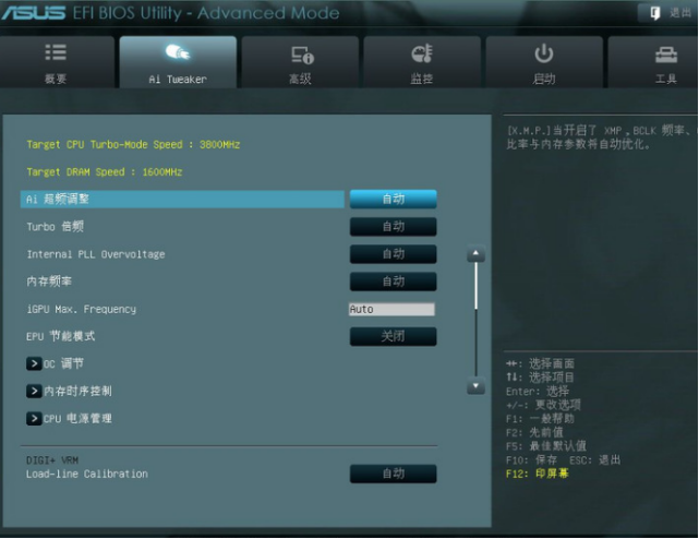 1609722629127262.png image.png