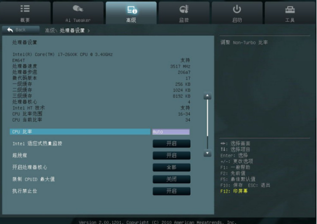 1609722650451403.png image.png