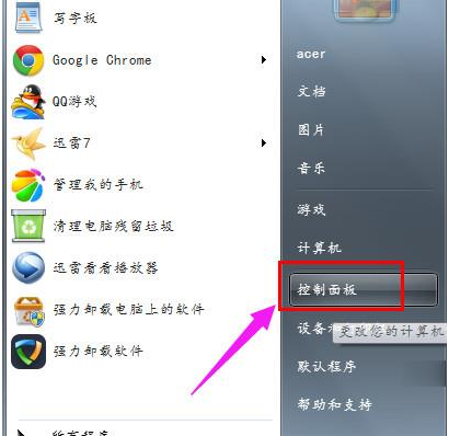 1615878918332119.png image.png
