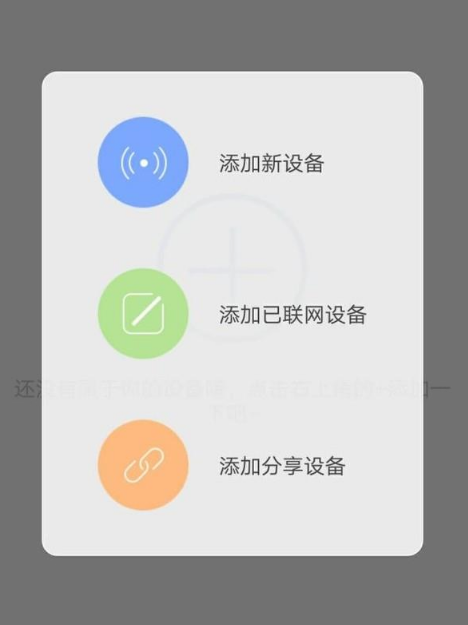 1614668054108732.png image.png