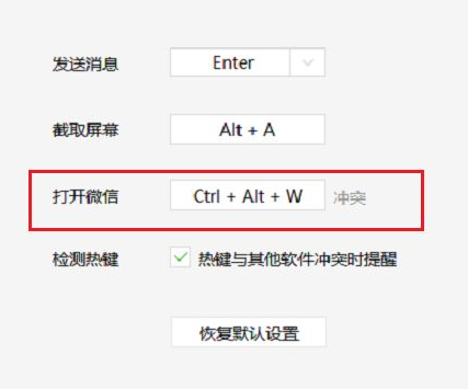 1615964308138579.png image.png