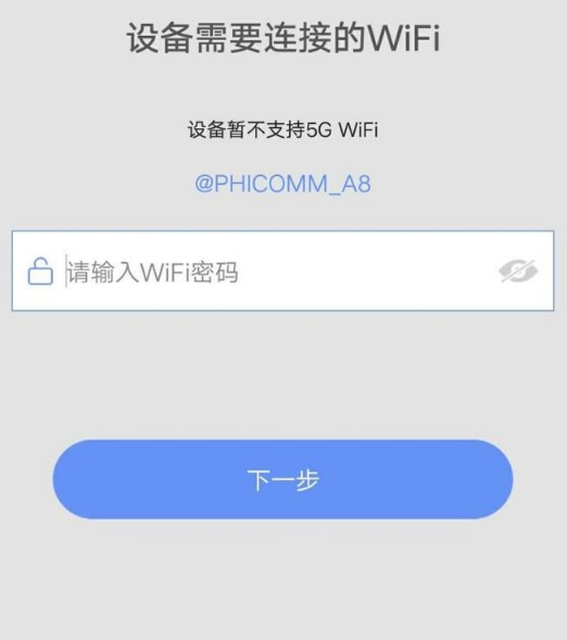 1614668072128066.png image.png