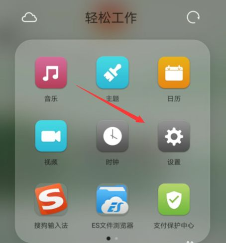 1615778406546718.png image.png