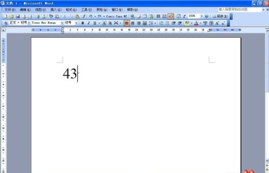1620370749513326.png image.png
