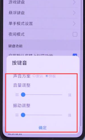 1620611340108452.png image.png