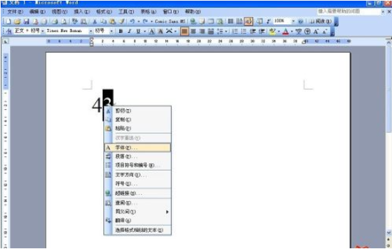 1620370761464183.png image.png