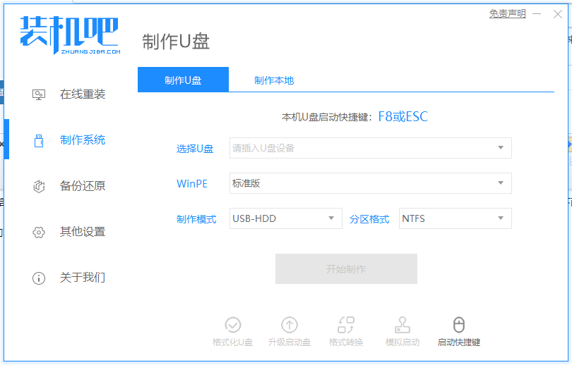 1618975579106637.png image.png