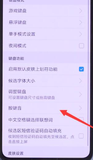 1620611334136212.png image.png