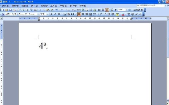 1620370783542975.png image.png