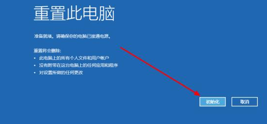 1621406374114486.png image.png