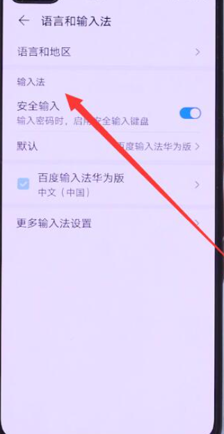 1620611317735154.png image.png