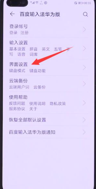 1620611328812310.png image.png