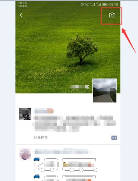1626916183318693.png image.png