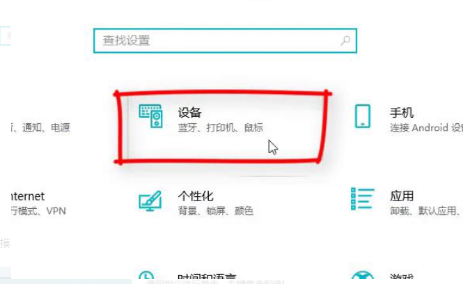 1626942748562640.png image.png