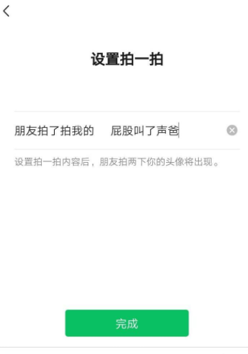 1626940216779477.png image.png