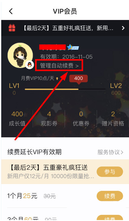 1627286999102282.png image.png