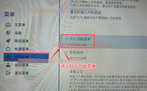 1643187538105879.png image.png