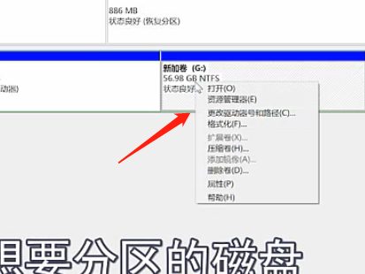 1591965133140683.png image.png