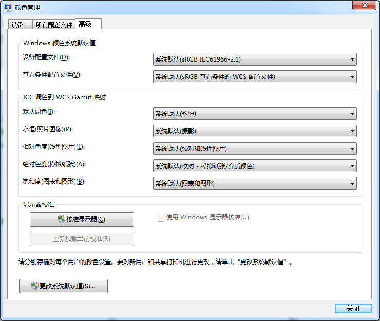 1604996661580670.png image.png