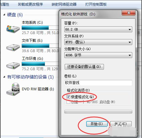 1616652668120523.png image.png