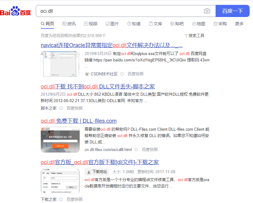 1616569491879698.png image.png