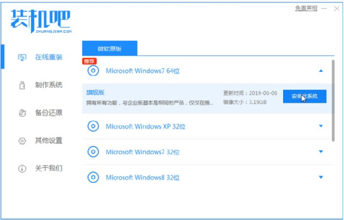 1620957144112429.png image.png