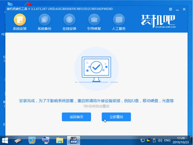 1620957302522104.png image.png