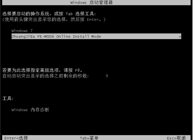 1620957246908831.png image.png