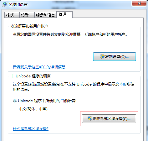 1624592610676373.png image.png