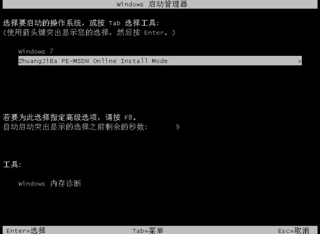 1621492679144801.png image.png