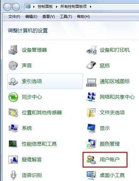 1632811837492713.png image.png