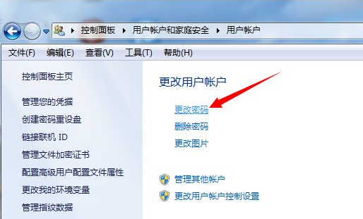 1632971791926818.png image.png