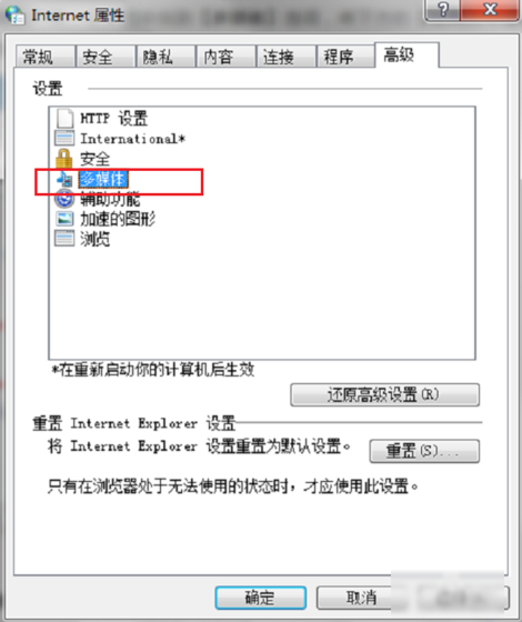 网页问题 网页问题