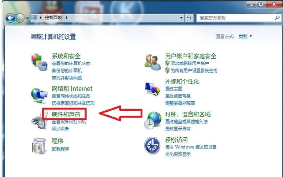 电源 电源
