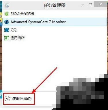 管理器 管理器