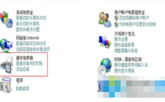 声卡设置 声卡设置