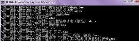 chkdsk chkdsk