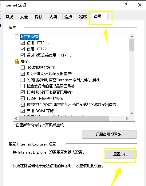 网页 网页
