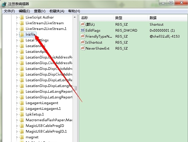 win7快捷方式去箭头 win7快捷方式去箭头