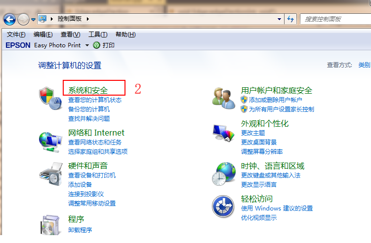 win7 win7