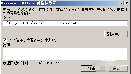 系统资源不足 系统资源不足