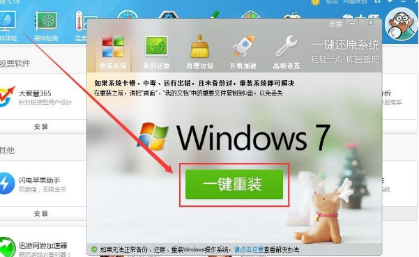 1617181752106955.png image.png