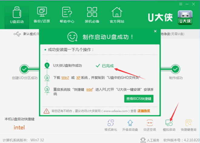 1621395247478556.png image.png