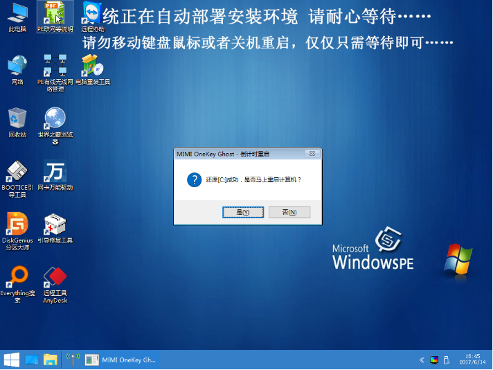 1621564287621508.png image.png