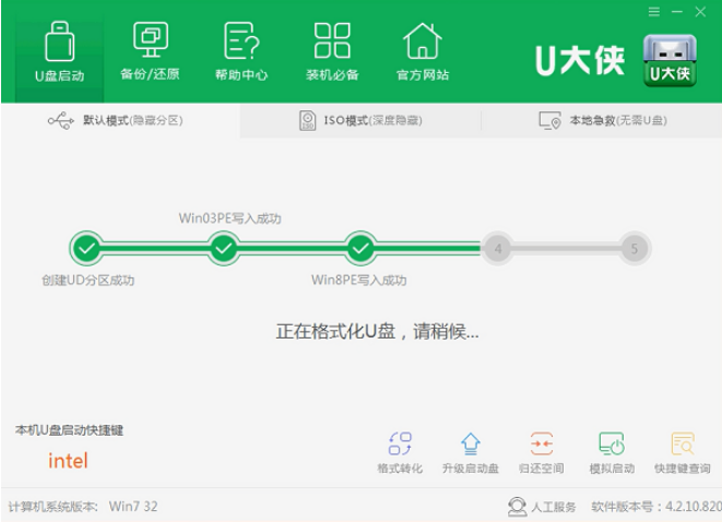 1621395225126272.png image.png