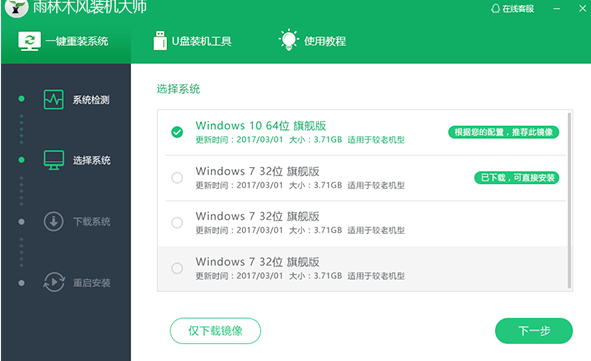 1621412333127038.png image.png