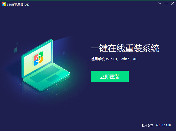 1621666793302083.png image.png