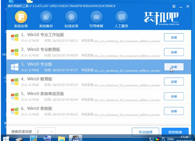 1621493190106649.png image.png